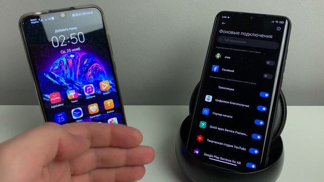 Настрой так и смартфон не будет глючить и работать медленно!Почему Андройд телефон тормозит?Ускорит смотреть онлайн