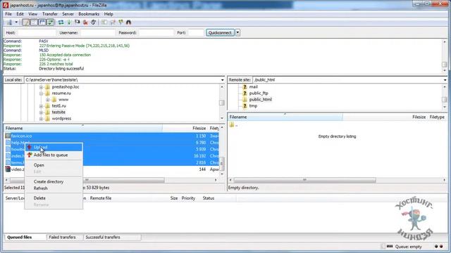 Хостинг hostmonster.com. Копируем файлы. смотреть онлайн