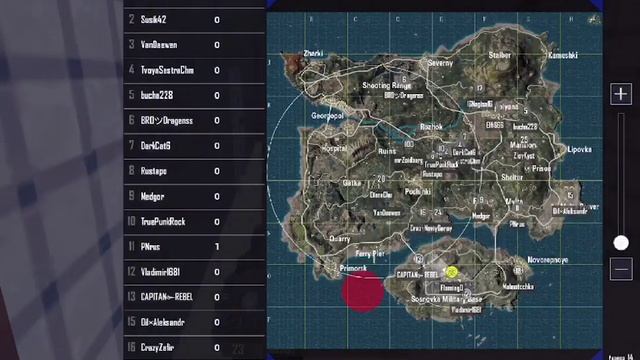 Розыгрыш татуировки в PUBG MOBILE. 1 смотреть онлайн