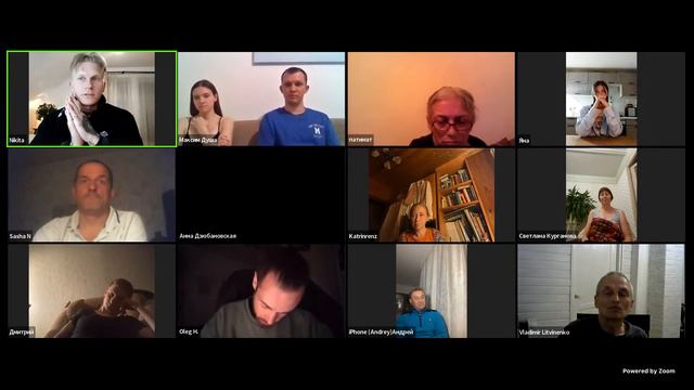 Медитация и сатсанг с Никитой Бородулиным 09.08.23 смотреть онлайн