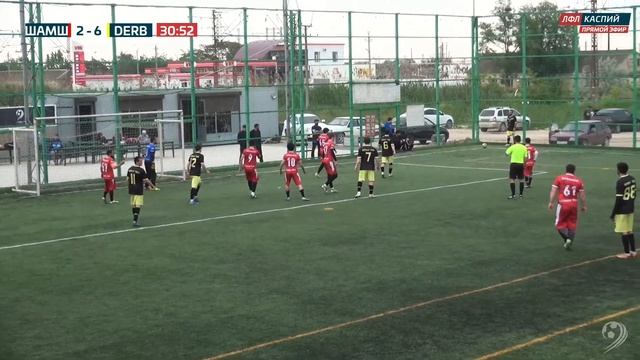 ШАМШАГАР - DERBENT TOUR. 13 тур Регулярного Чемпионата ЛФЛ Каспий сезона 2022-2023 гг. смотреть онлайн
