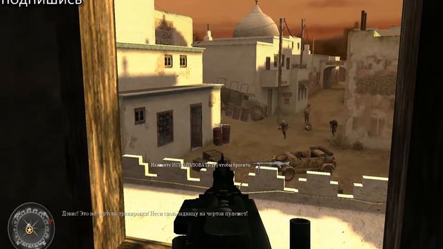 путешевствуем на броневике!Калл оф дюти#5 смотреть онлайн