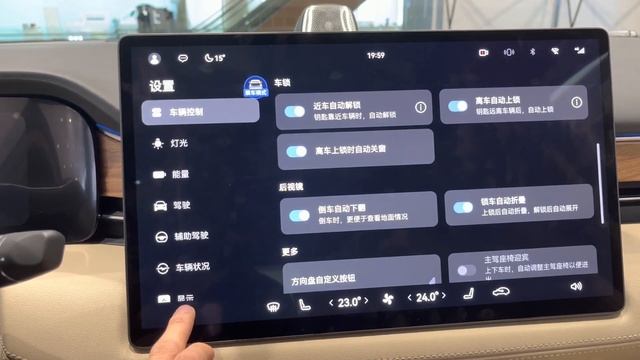 4K HUAWEI Aito M7 PHEV Interior and Exterior смотреть онлайн
