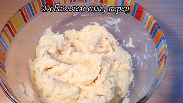 Драник (дерун) с сюрпризом. Новый интересный вариант старого всем известного блюда смотреть онлайн
