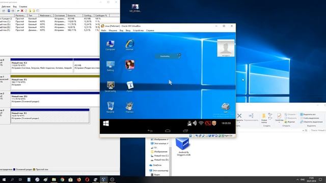 Android x86 WMDK Download FREE смотреть онлайн