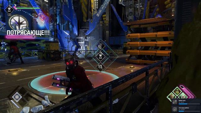 Guardians of the Galaxy ► Часть 5 ◄ Стражи Галактики смотреть онлайн