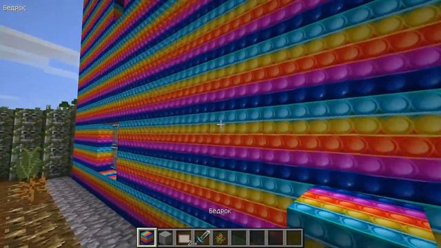 ГРЕННИ 3 ЭТО ПОП ИТ Pop It и Simple Dimple В МАЙНКРАФТ ТРОЛЛИНГ ЛОВУША МОНСТРА GRANNY 3 ОБНОВЛЕНИЕ смотреть онлайн