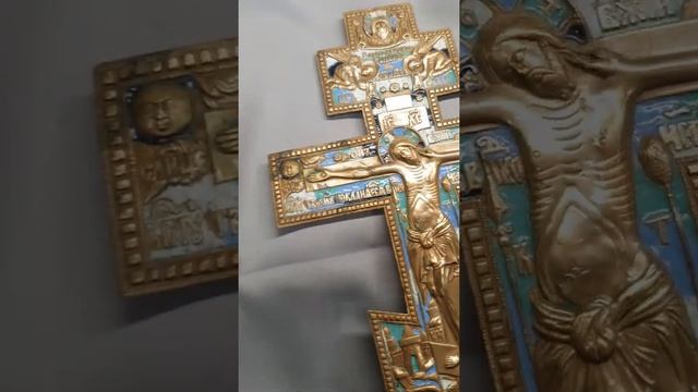 Старинный крест Распятие Христово . Меднолитая пластика. Четыре цвета эмали. смотреть онлайн