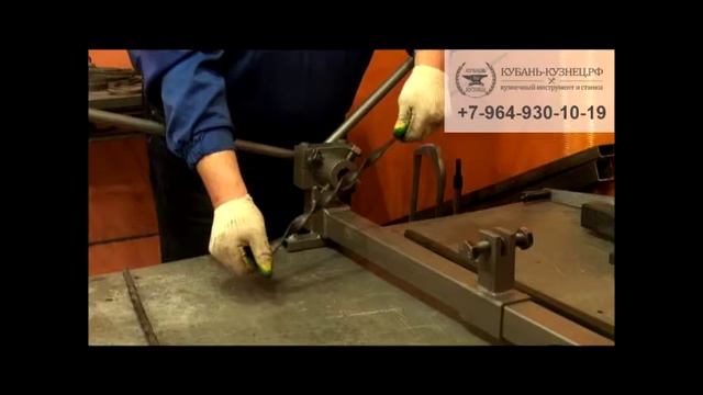 Инструмент для скручивания "Торсион" смотреть онлайн