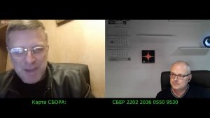 ЗЛАТАЯ ЦЕПЬ НА ДУБЕ ТОМ