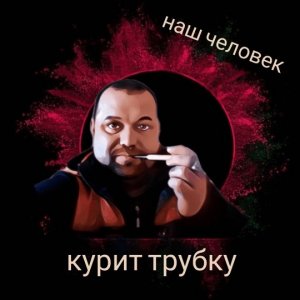 Готовим дикое мясо, кабан в афганском казане с овощами