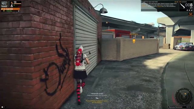 Фокас - Nino (МагЧародей) смотреть онлайн