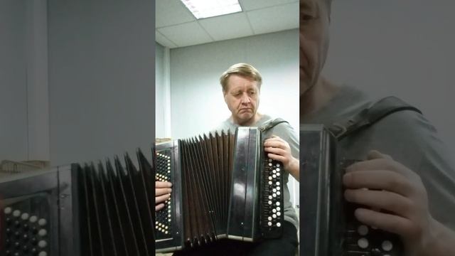 Баян до ремонта, марку не знаю смотреть онлайн