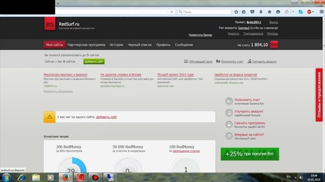 StarScope | Выходим в топ Perisсope | All inclusive смотреть онлайн