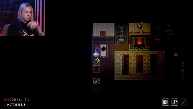 СТАРЫЙ БАТЯ В НОВОЙ ОБЕРТКЕ! : Mad father смотреть онлайн