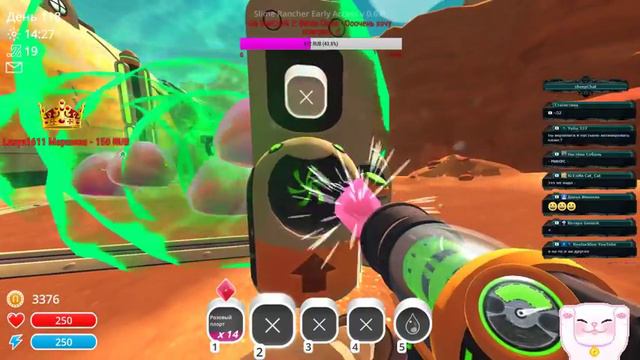 Slime Rancher- обновление 0.6.0 🙀 Продолжаем покорять стеклянную пустыню! играем и общаемся :3 смотреть онлайн