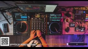 Вопросы к диджею или стрим про плохую музыку?