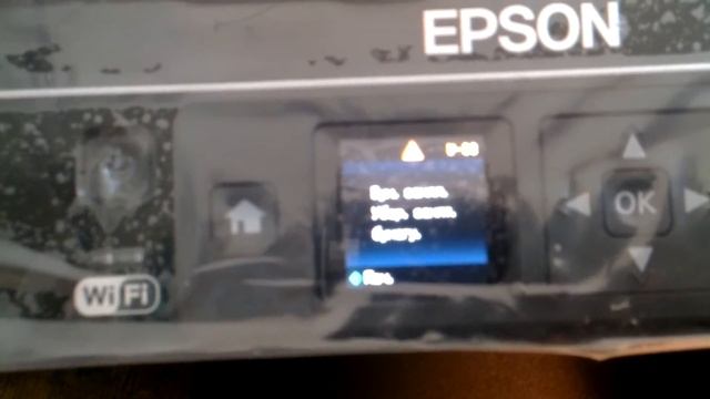 Принтер Epson Expression Home XP-303 заминает бумагу выдает ошибку смотреть онлайн
