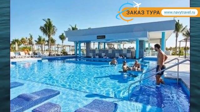 RIU DUNAMAR 5* Мексика Канкун обзор – отель РИУ ДУНАМАР 5* Канкун видео обзор смотреть онлайн