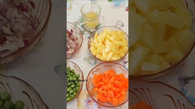 Артишоки по-турецки смотреть онлайн