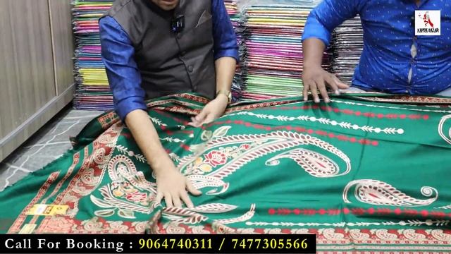 Kashmiri Work Shawl / Chadar/ Stole/ Pashmina/ Ladies & Gents Shawl Wholesaler | Starting Rs.100/- смотреть онлайн