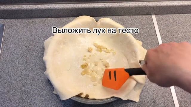 Вкусные идеи