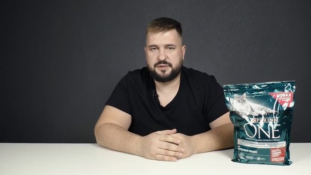 Сухой корм Purina ONE для кошек с говядиной | Максимальный обзор корма и состав Пурина ван для коше смотреть онлайн