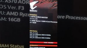 Первый запуск после сборки игрового компьютера