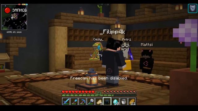 Поле чудес (Вырезка со стрима) Minecraft смотреть онлайн