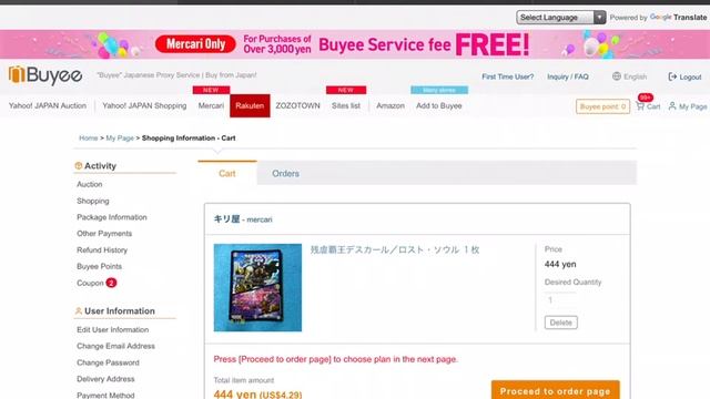 How to buy Yugioh Pokemon Vanguard Duelmasters w proxy services TCGRepublic Buyee.jp FromJAPAN.CO.JP смотреть онлайн