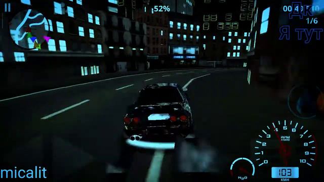 Dk я тут смотреть онлайн