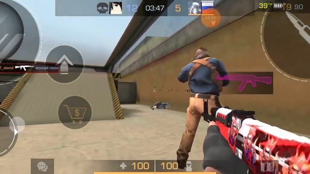 пытаюсь набить 100 очков в командном бою смотреть онлайн