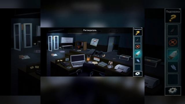 Сооружение "новый рассвет" Prison escape #4 смотреть онлайн