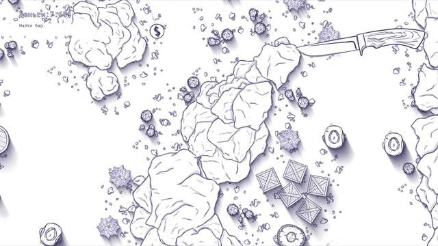 12 is Better Than 6-Акт 4 эпизод 6.avi