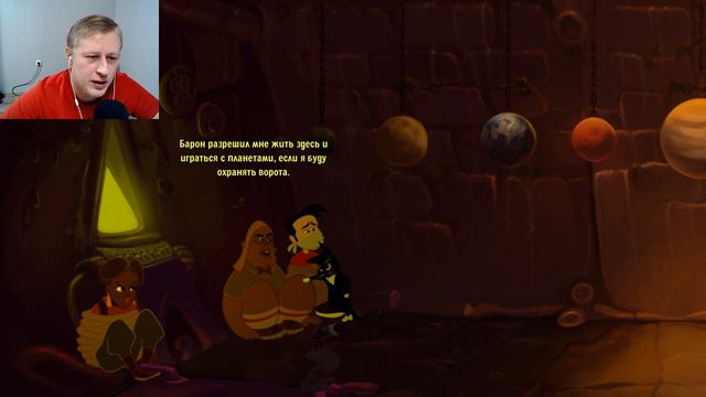 РЭП - БАТТЛ ● Gibbous - A Cthulhu Adventure #13 смотреть онлайн