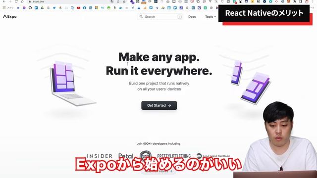 WebエンジニアのためのFlutter入門#2 〜Web開発・React Nativeとの比較〜 смотреть онлайн