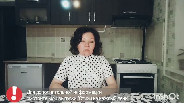 Английский с младенчества_ 12 шагов с чего начать. смотреть онлайн