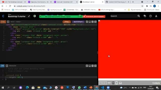 Summer Challenge || Section #7 || 2. The Bootstrap Carousel Part 2 смотреть онлайн