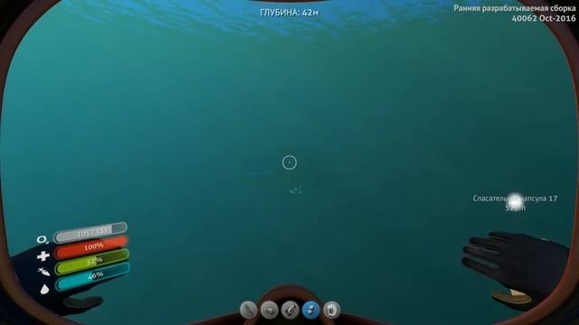 Subnautica - Гайд-Летсплей Ч.2 - Капсулы спасения и глайдер! смотреть онлайн