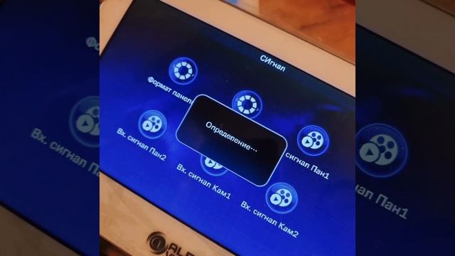 Vita переключение режимов смотреть онлайн