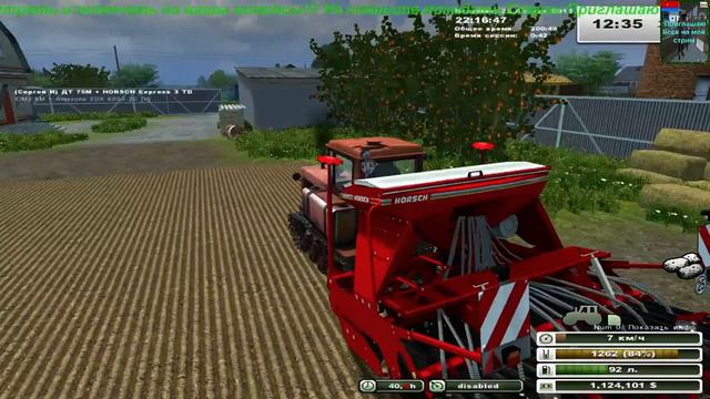 Стрим: Farming Simulator-2013.На карте:Хацапетовка-2.Тридцать шыстая Серия.25.08.2015г. смотреть онлайн
