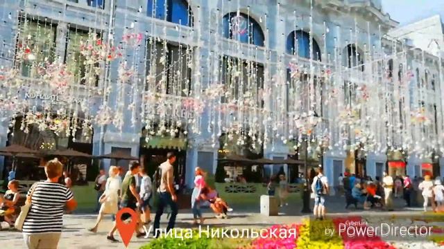 Влог из Москвы смотреть онлайн