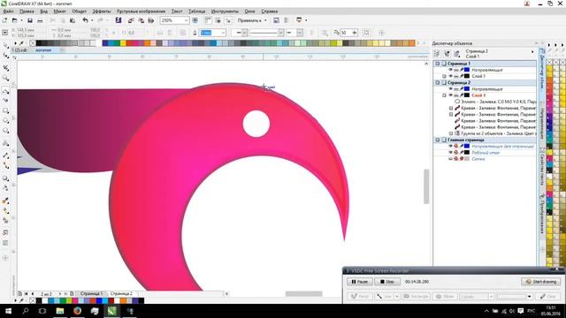 Урок по созданию логотипа CorelDRAW Tutorial CorelDRAW X6 for Beginners Simple смотреть онлайн