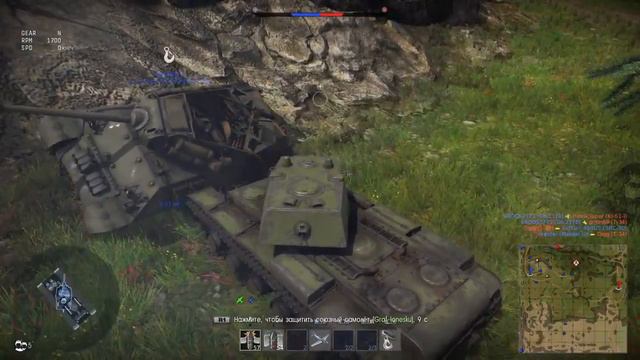 Помогайте товарищам по команде!!! смотреть онлайн