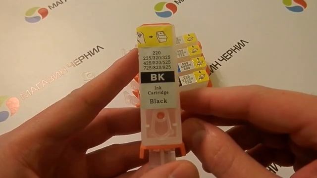 Перезаправляемые картриджи для Canon Pixma MG5340 с чипами смотреть онлайн