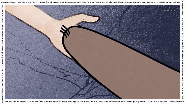 Самые яркие промо. Часть первая смотреть онлайн