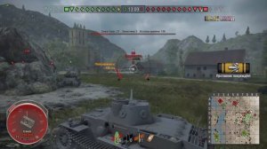 World of tanks на ПС4 PS4