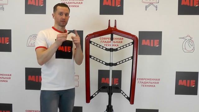 Видео Инструкция отпариватель с каркасной вешалкой Grand Master GM S205 Professional смотреть онлайн