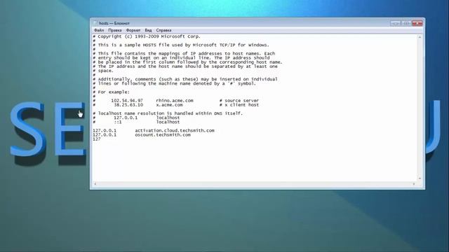 Как заблокировать доступ к сайту на компьютере смотреть онлайн