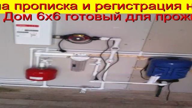 Аренда Квартир Тюмень Собственник Недорого 100 тр смотреть онлайн